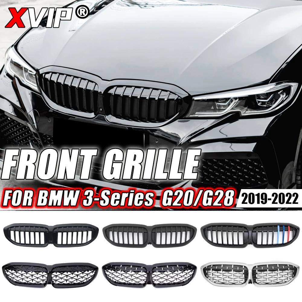 XVIP ü   ĵ,  ̽ ׸,  ̾Ƹ  Ÿ, BMW G20 3 ø G20 G21 G28 2019-2023